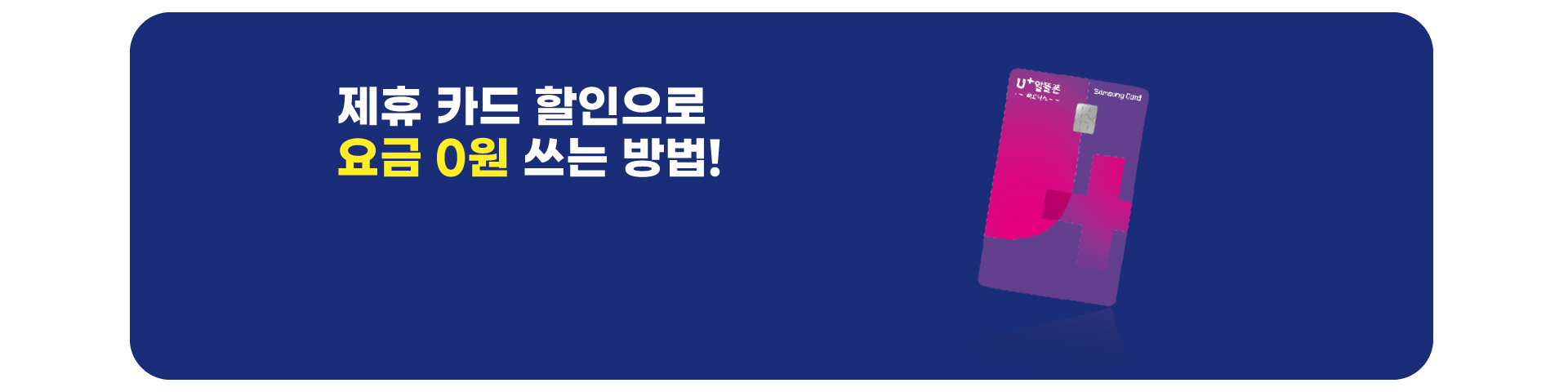 삼성카드