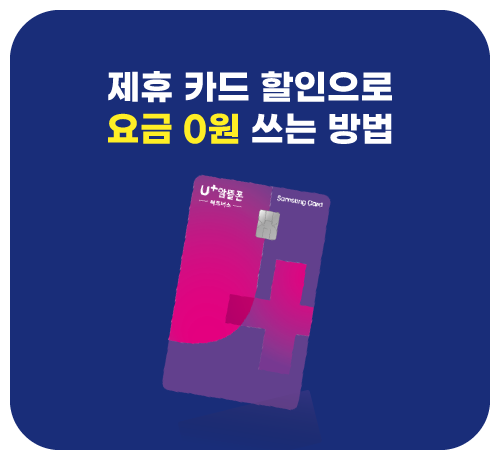 삼성카드